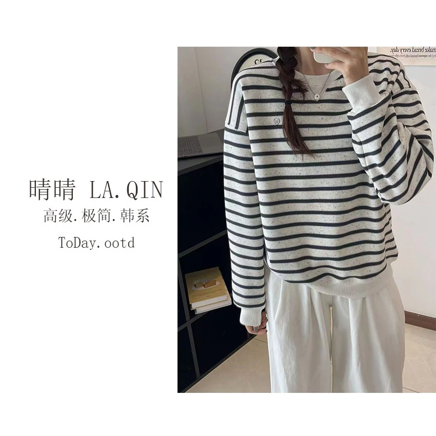 晴晴家-【海盐条纹】秋冬韩系宽松麻点时尚加绒胸标休闲卫衣9298