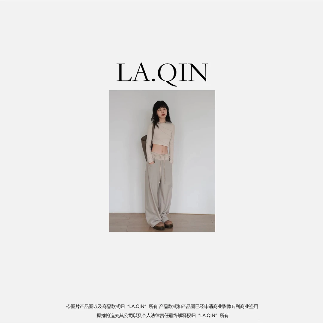 LA.QIN -【山复尔尔】夏季新款宽松百搭设计款腰部拼色阔腿裤1714