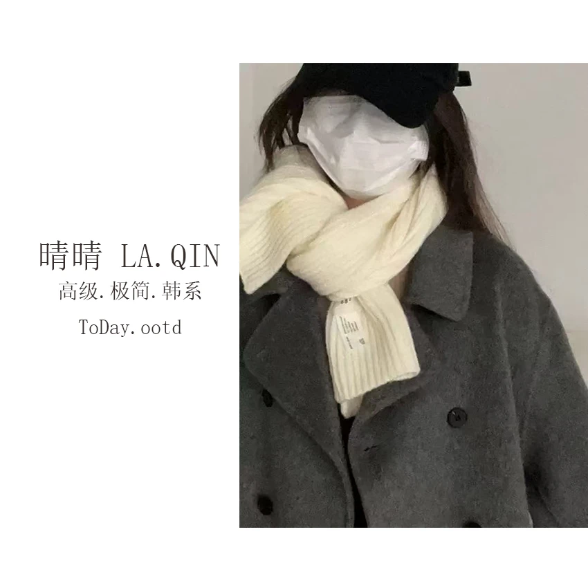LA.QIN-【氛围感围巾】冬季加厚必备单品韩系刺绣标围巾9509