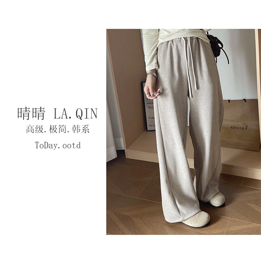 晴晴家-【糯米甜茶】拼接重磅软糯时尚蚕丝羊毛休闲毛呢裤-9290