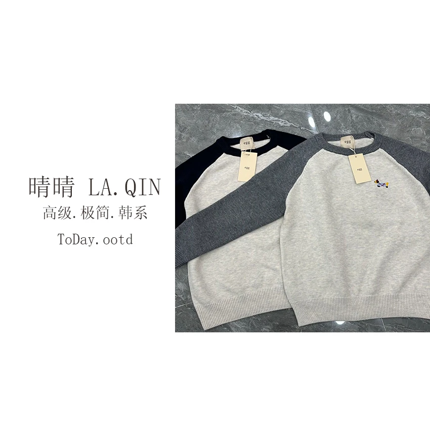 晴晴家-【插肩袖腊肠狗】软糯插件袖撞色设计刺绣腊肠狗毛衣3319