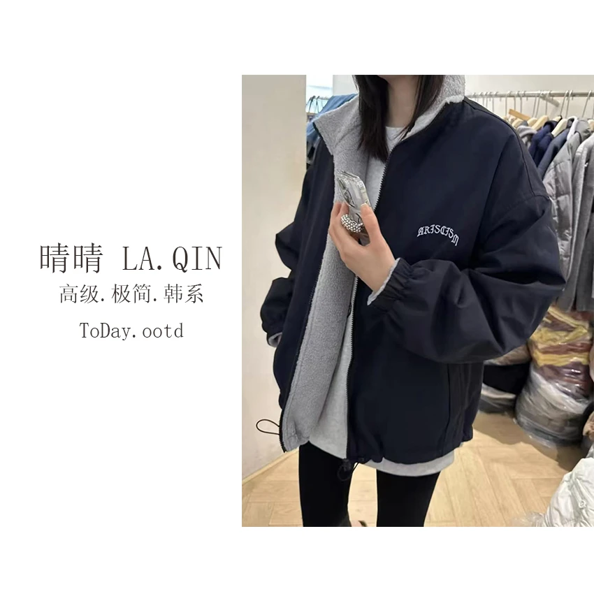 晴晴家-【酷飒女孩】冬季加厚宽松百搭两穿立领棉服外套2112