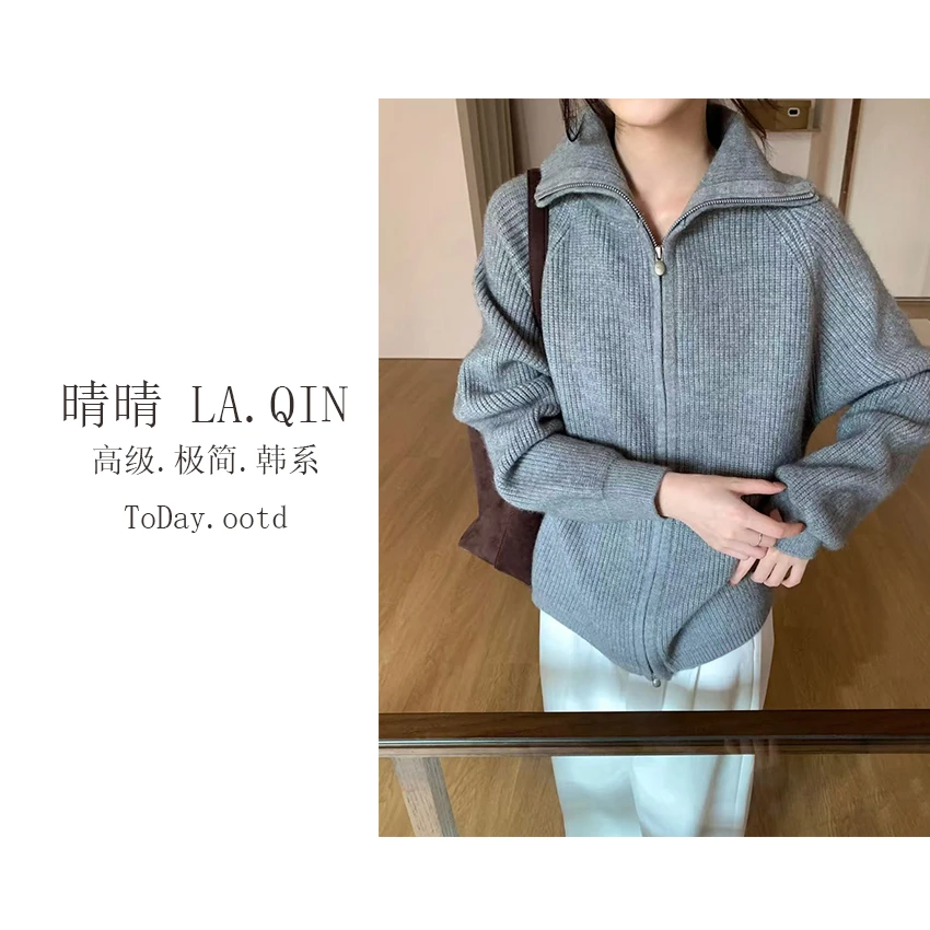 晴晴家-【温柔小姐】韩版宽松软糯休闲双头拉链针织开衫外套112