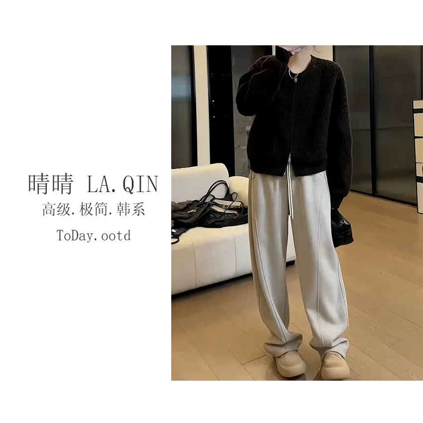 晴晴家-【慵懒富美】韩系慵懒人字纹拼接线羊毛高级感弯刀裤4458