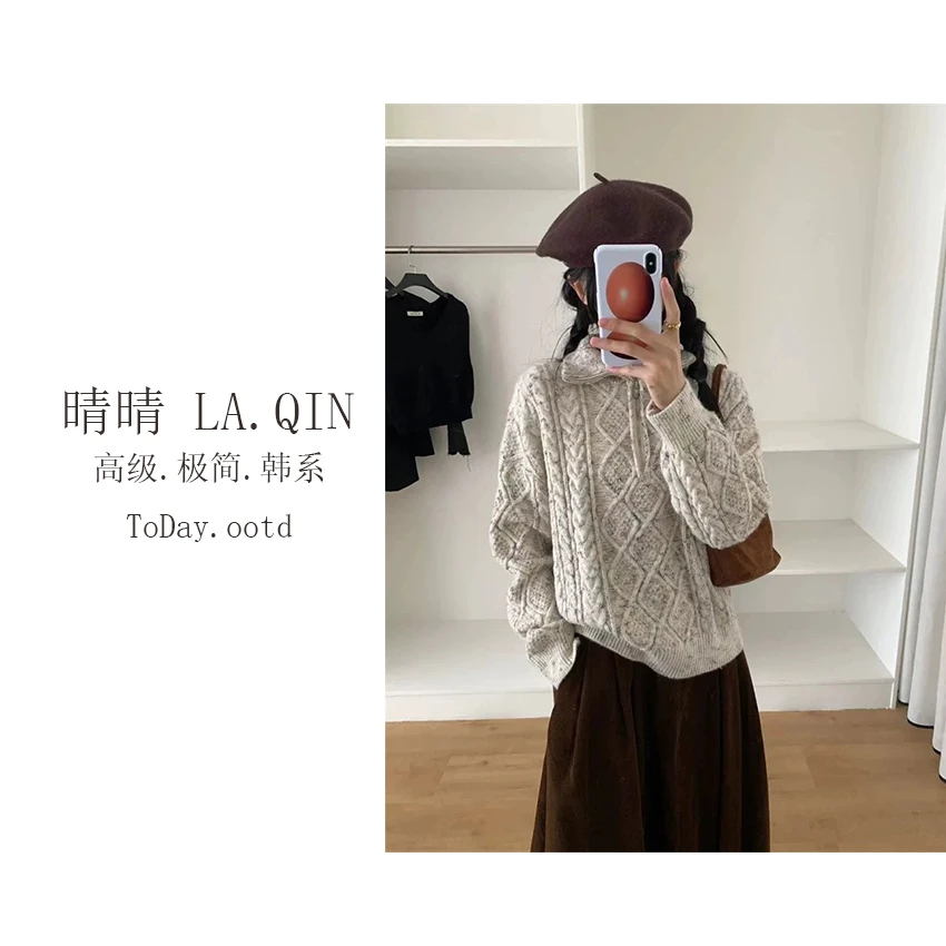 晴晴家-【韩系麻花毛衣】韩版宽松休闲POLO领半拉链毛衣4215