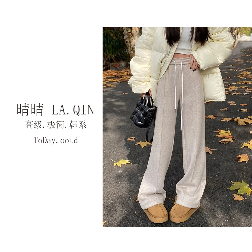 晴晴家-【暮色晚秋】韩系时尚慵懒感人字纹中线加绒窄版阔腿裤849