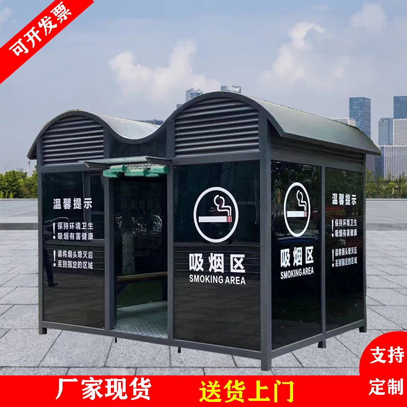 休息亭钢结构户外可移动厂区凉亭公园景区带长凳亭子定制生产