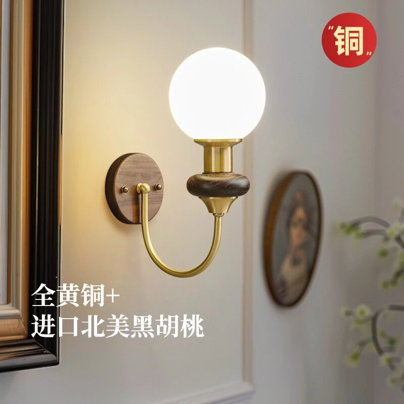 法式复古壁灯美式简约卧室床头灯中古客厅背景墙书房过道实木灯具