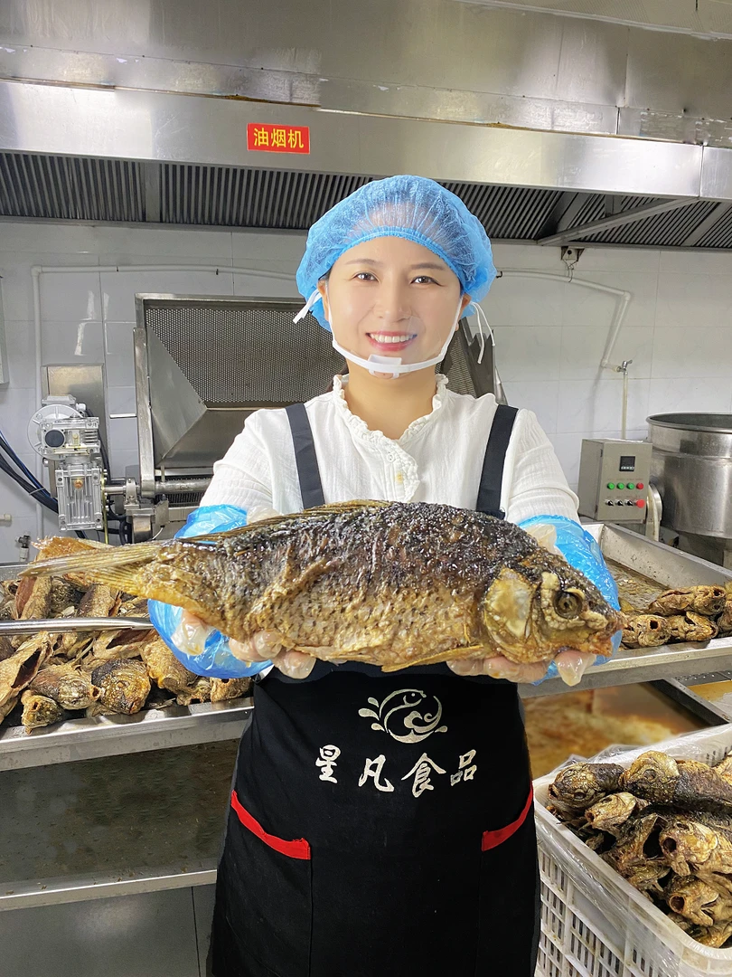 【新年特供】五香酥鱼下酒菜红烧鱼永年特产新鲜炸鱼红烧鱼酥鱼