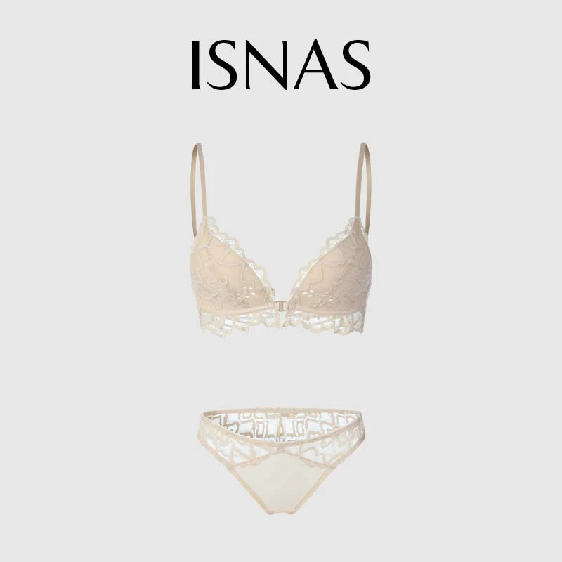 法国 ISNAS 性感内衣舒适无钢圈前扣小胸聚拢蕾丝调整型文胸女