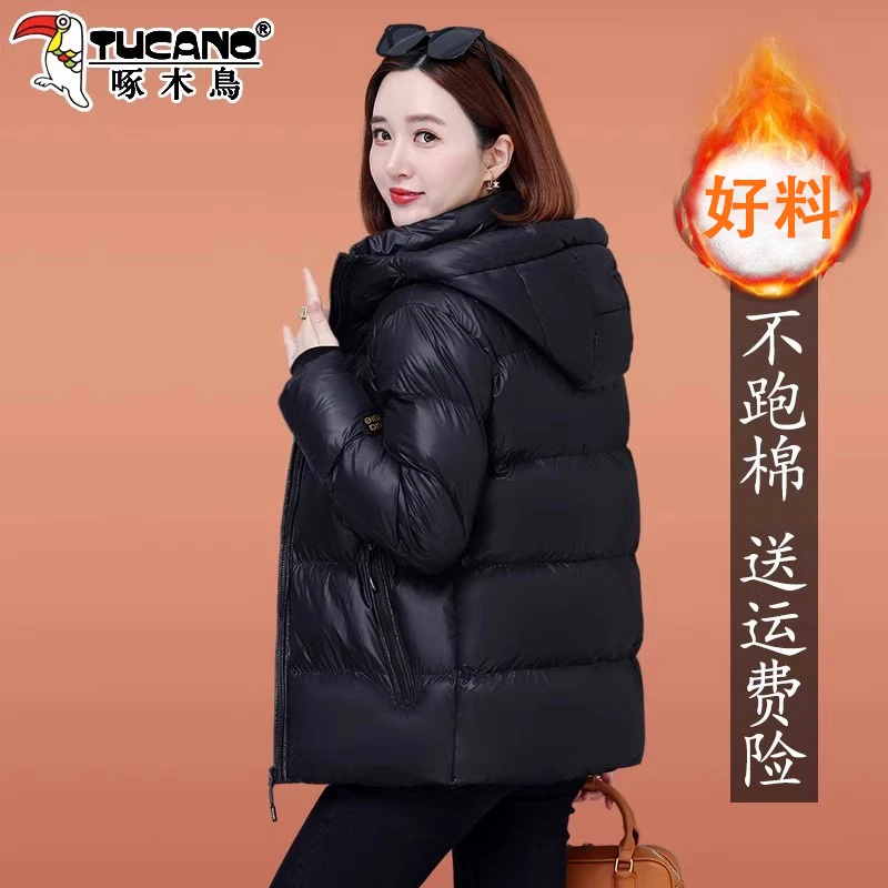 【官方】啄木鸟棉服女士冬季2025新款爆款冬装大码加厚黑金棉袄外套