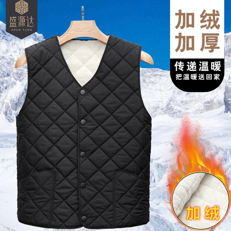 中老年人加绒加厚马甲男爸爸冬季棉坎肩爷爷宽松内外穿保暖小背心
