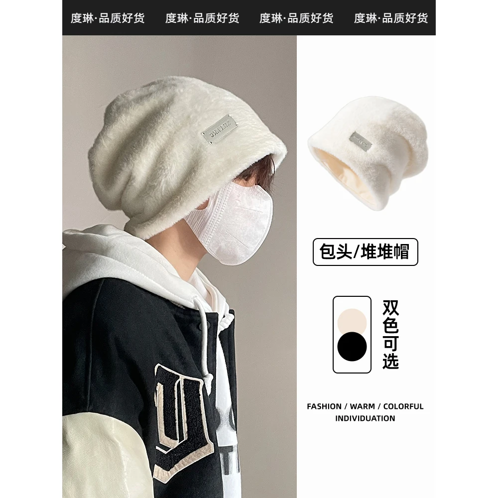 日本大头围毛绒堆堆帽男2023新款秋冬护耳保暖冷帽美式金属小标包