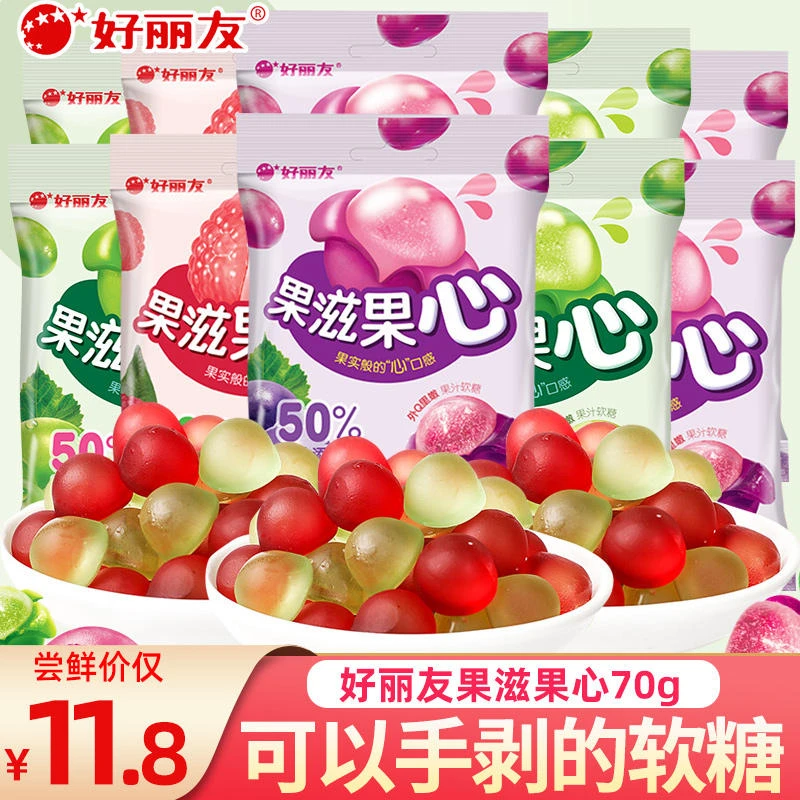 好丽友果滋果心水果软糖夹心爆浆果汁橡皮糖QQ糖儿童零食剥皮糖果