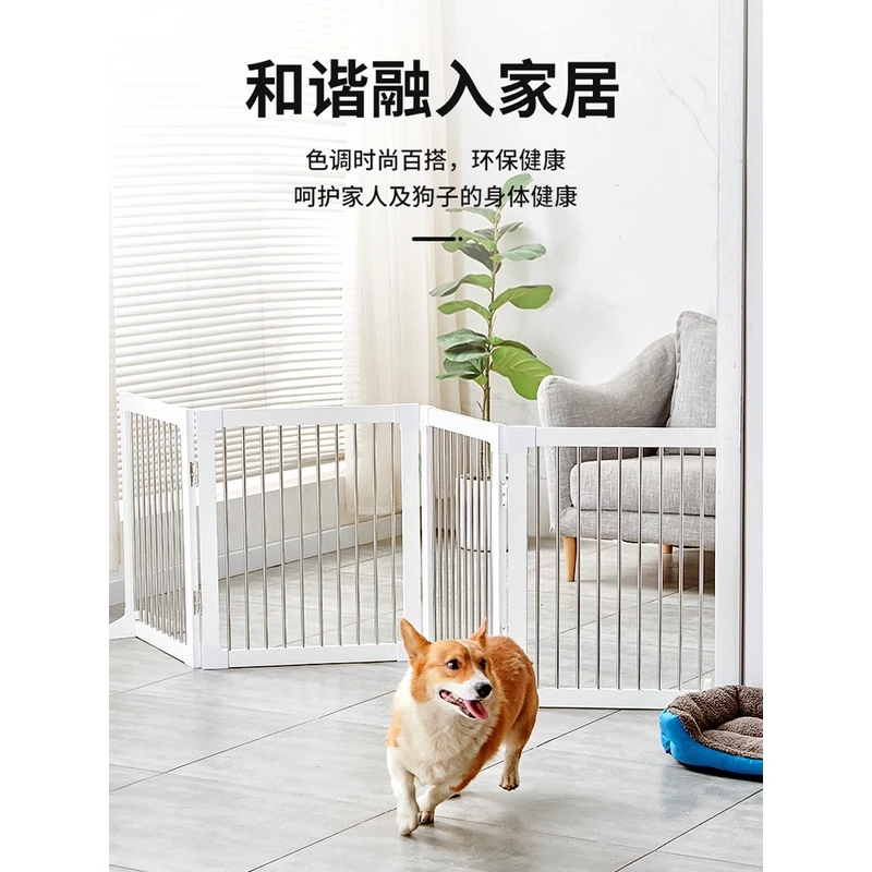 宠物门栏隔离门围栏挡狗栅栏室内狗围栏猫分离栏杆免打孔可折叠
