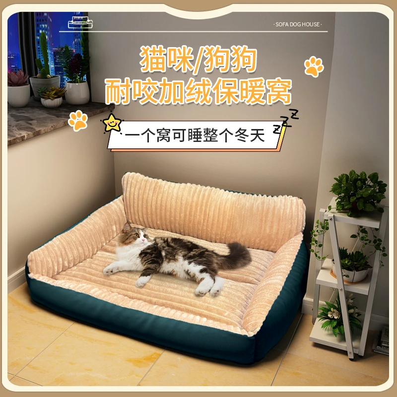 自定义猫笼子家用室内猫砂盆厕所一体猫咪