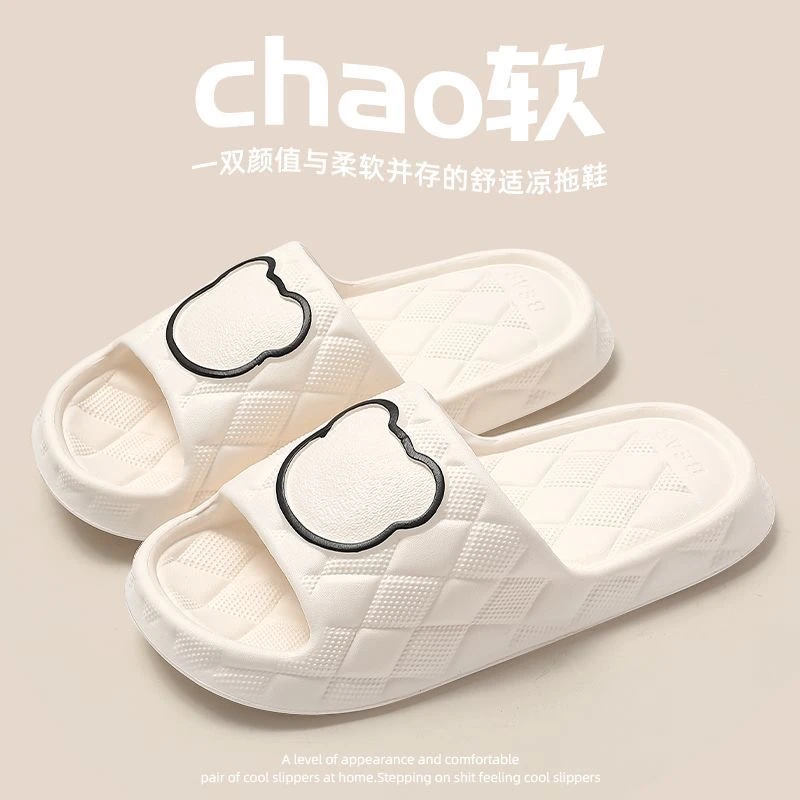 踩屎感情侣厚底浴室防滑凉拖鞋夏季新款女士室内居家外穿休闲男拖