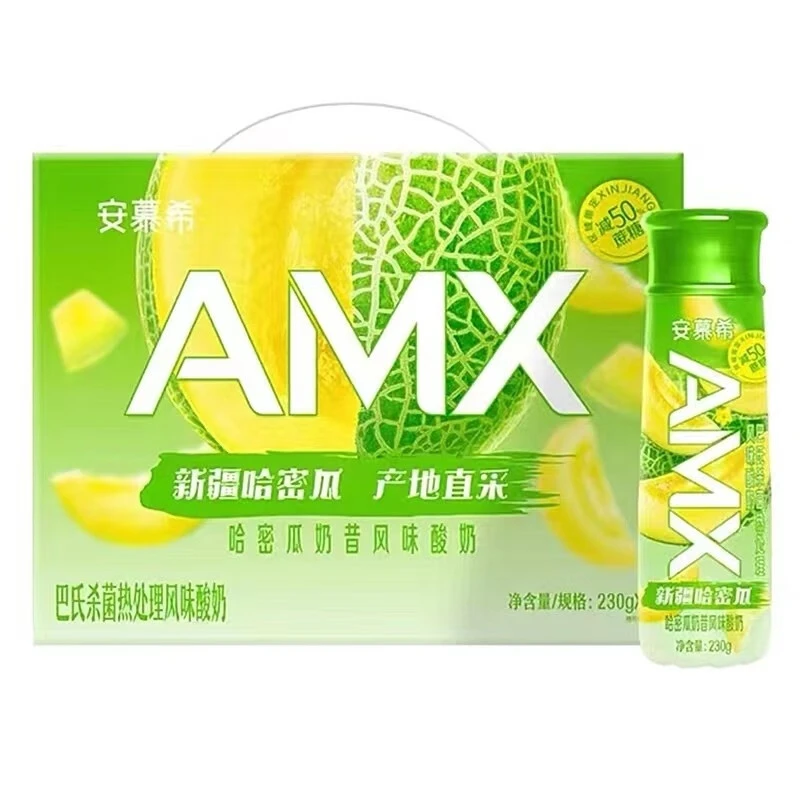 【12月产】伊利安慕希新疆哈密瓜230g*10瓶常温酸奶巴氏风味营养