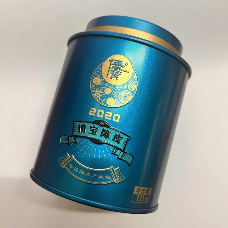 侨宝新会陈皮2020年品鉴装10g罐装尝鲜正宗老陈皮