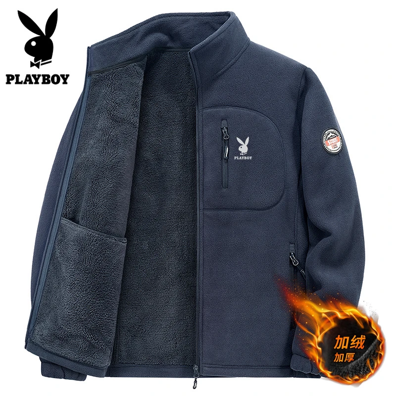 花花公子抓绒衣男士冬季加绒加厚保暖卫衣摇粒绒户外休闲宽松外套
