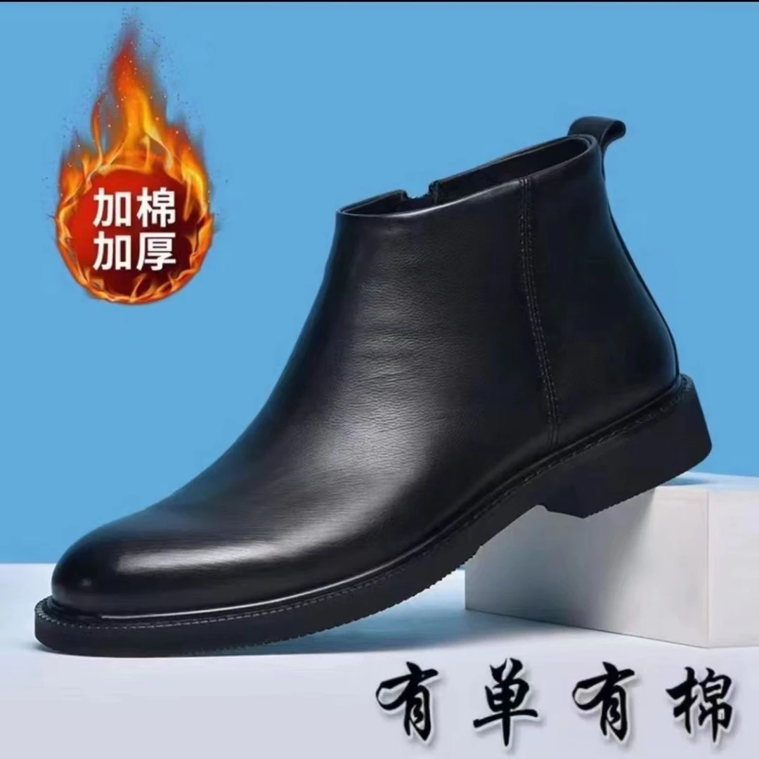休闲男皮鞋爆款冬季切尔西男士牛皮高帮男士马丁靴加厚221106 HDQ