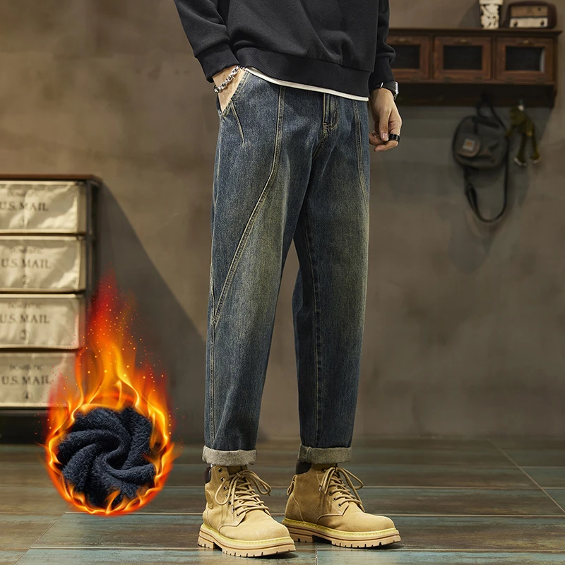 美式潮牌复古牛仔裤男士2024秋冬加绒加厚直筒宽松男生休闲长裤子