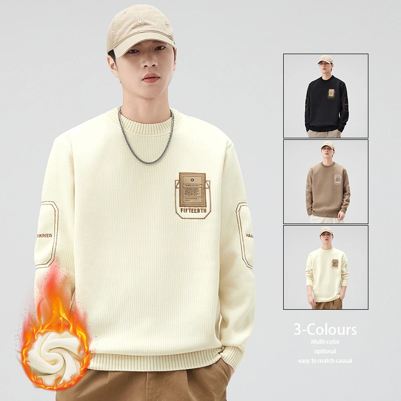 毛衣男士秋冬季加绒加厚针织衫2025新款潮牌青年保暖圆领上衣男