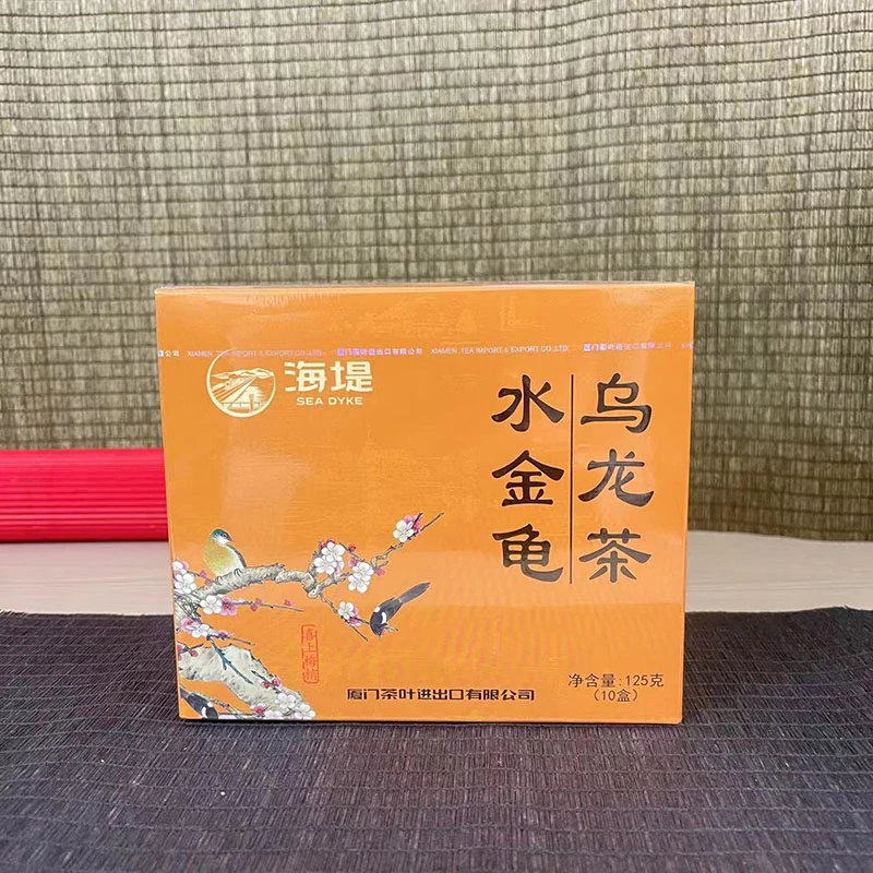 SEA DYKE/海堤中茶AT665水金龟喜上梅梢浓香型岩茶四大名枞