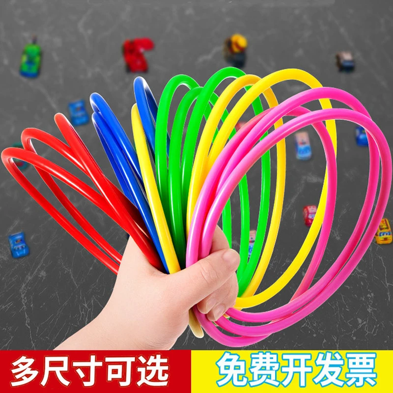 实心加粗地摊夜市套圈塑料套圈圈套投掷套圈套圈环儿童玩具热卖