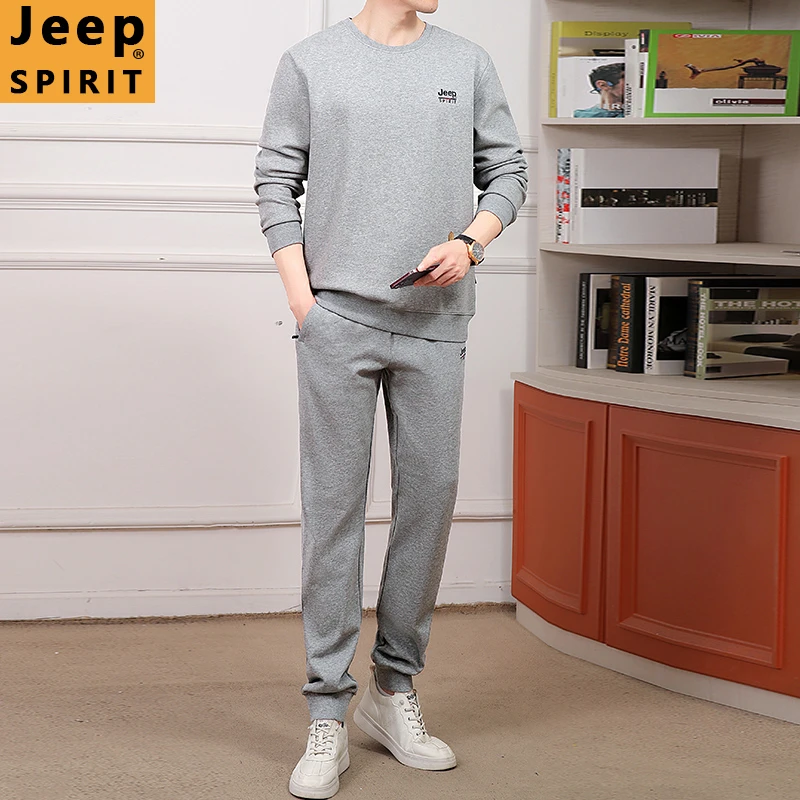 男士圆领卫衣套装2024秋季新款中年品牌宽松衣服春秋款男装套装