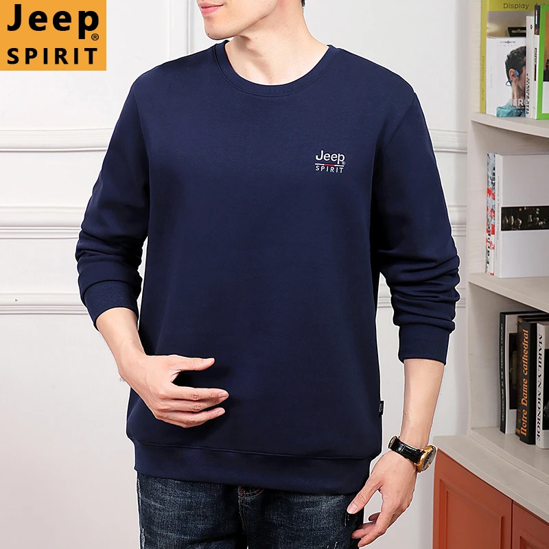 男士圆领卫衣2024秋款新款大码中年品牌宽松衣服休闲长袖男装上衣