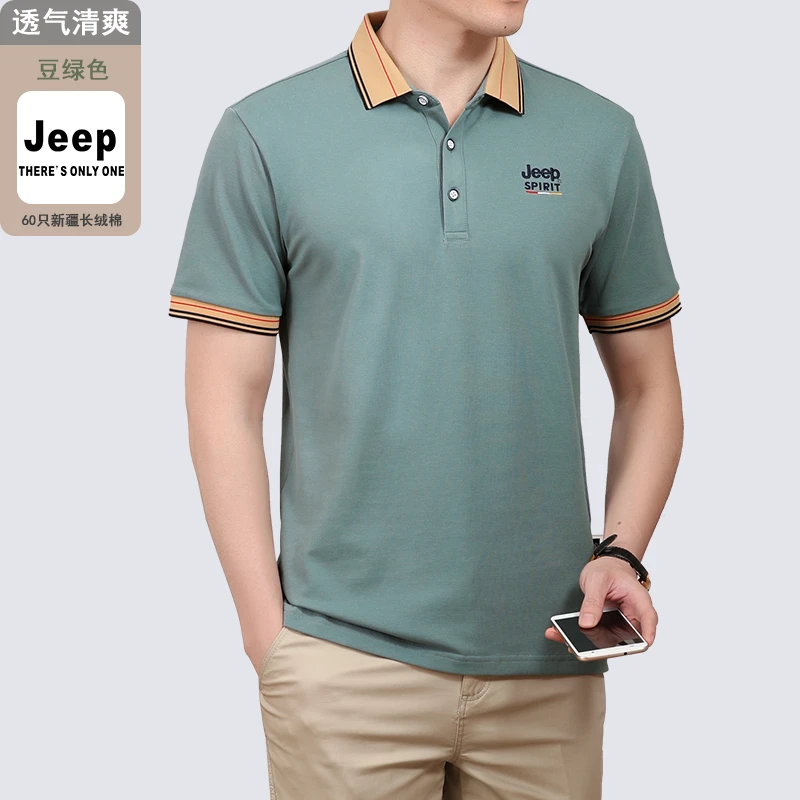 JEEP/吉普夏季新款男士POLO衫宽松休闲大码短袖T恤