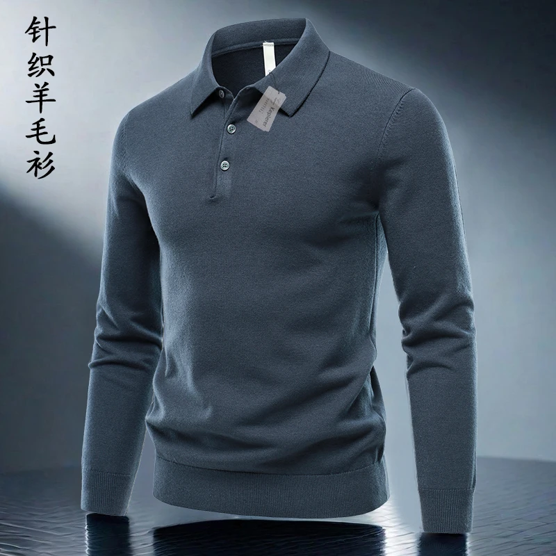 男士polo毛衣针织衫冬季长袖保暖商务休闲百搭纯色修身翻领潮流