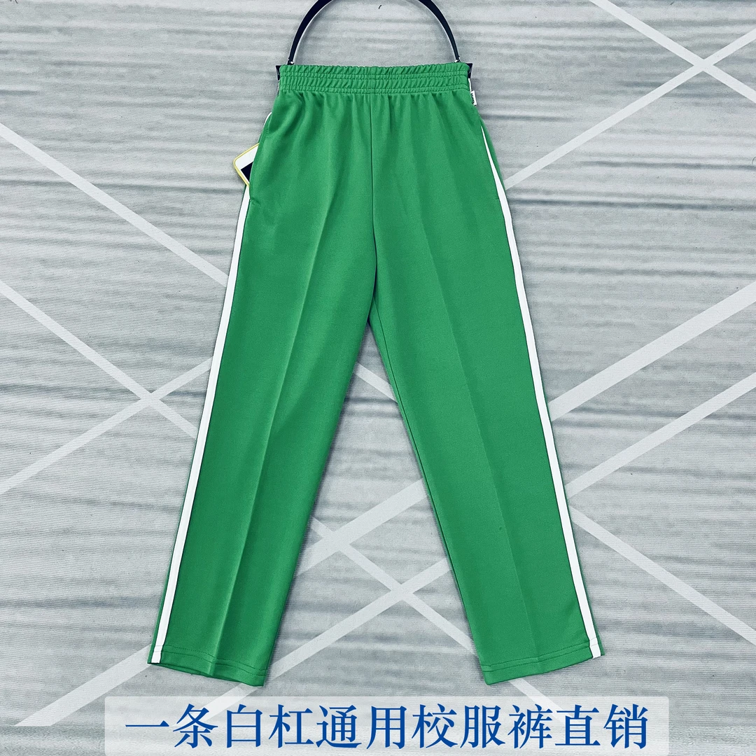 初高中校服裤子一条白杠绿色小学生春秋宽松休闲裤运动裤通用校裤