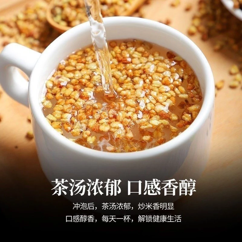 苦荞茶 营养荞麦茶 浓郁甘甜 品质大麦茶