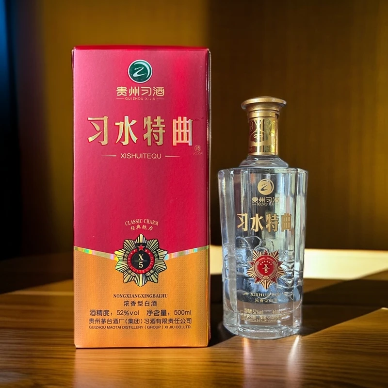 习酒习水特曲 2014年生产日期52度500ml