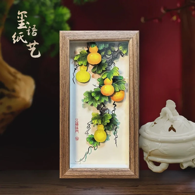 玺语五福临门手工剪纸立体画桌摆台礼品3D立体非遗文创伴手礼