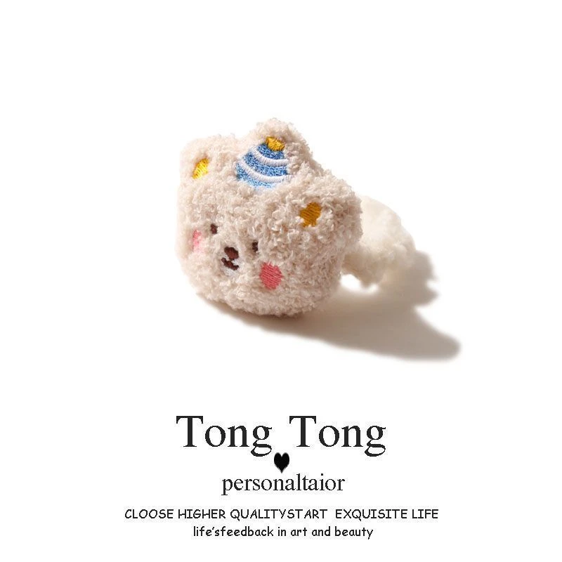 Suriya韩版卡通可爱小熊毛绒发圈头绳高弹力橡皮筋百搭女生马尾学