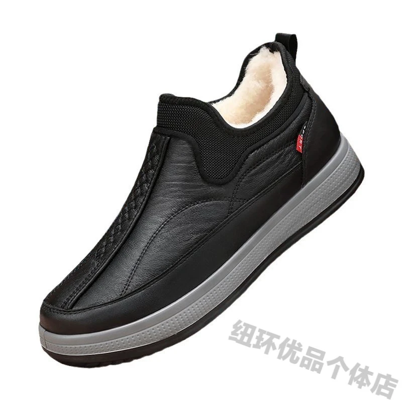 棉鞋防滑男防水防寒加绒爸爸鞋休闲大码雪地靴加厚保暖冬季老北京