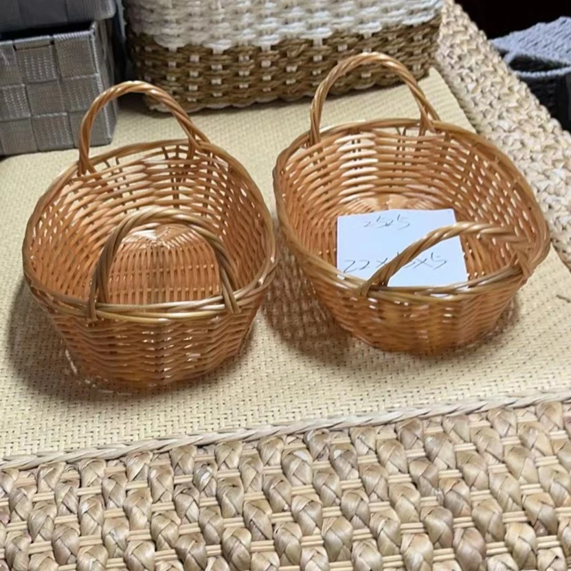 2525款 拍1发2  长22cm宽15cm高5cm PVC编织收纳筐收纳篮水果篮