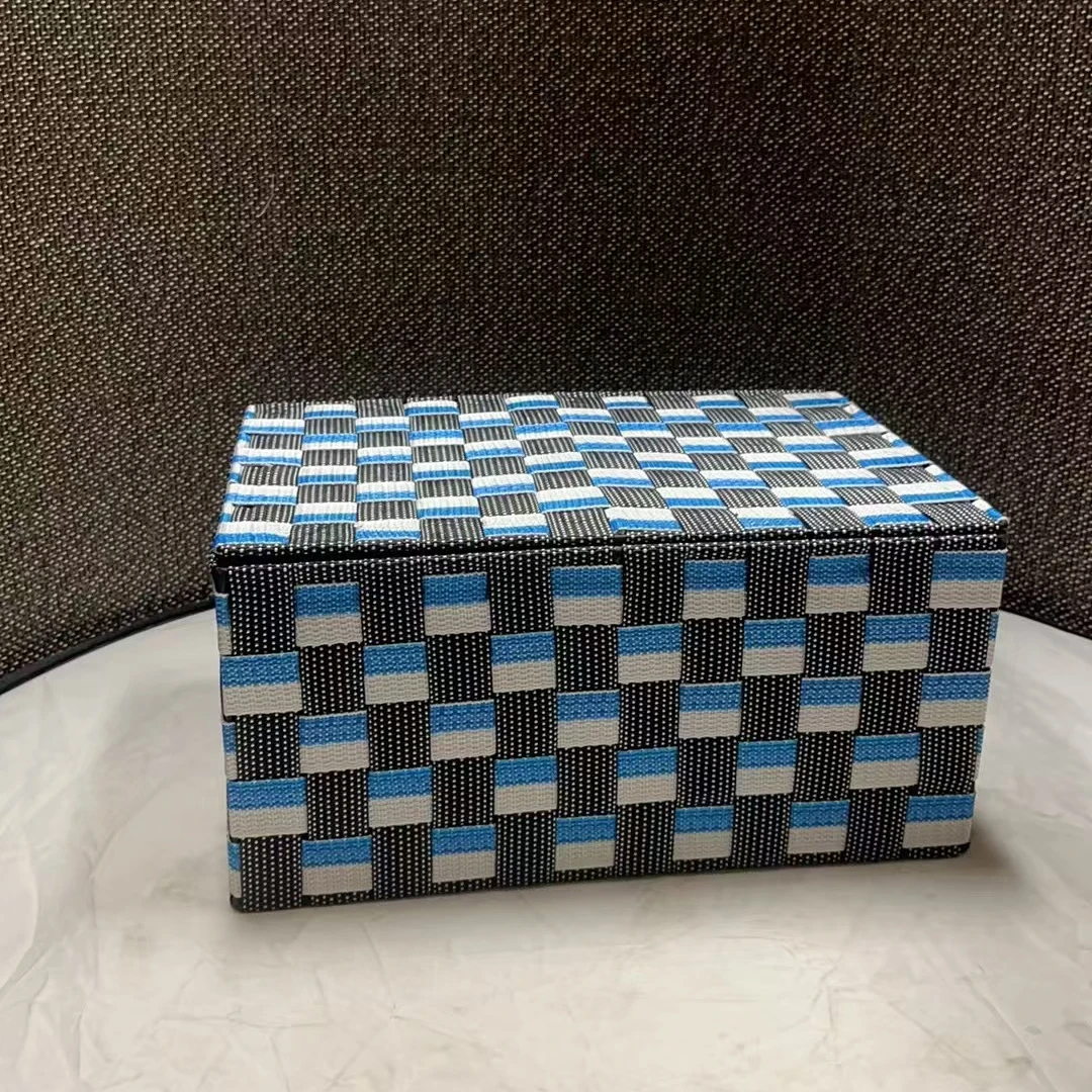 2043瑕疵款 长32宽22高15cm 家用编织收纳筐桌面带盖分格储物篮子