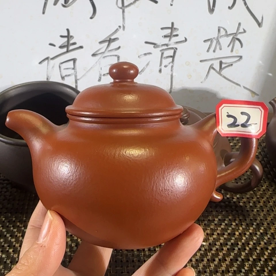 【闪购商品】紫砂茶壶微瑕
