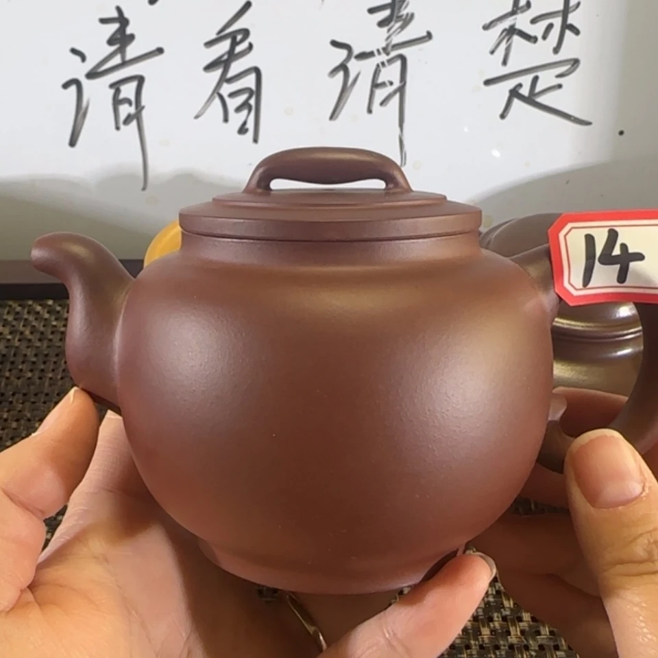 【闪购商品】紫砂茶壶