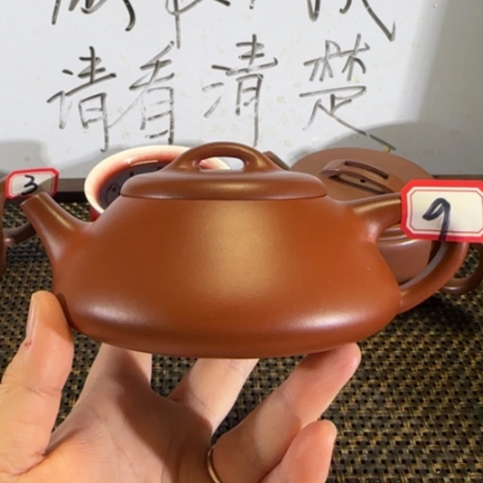 【闪购商品】紫砂茶壶