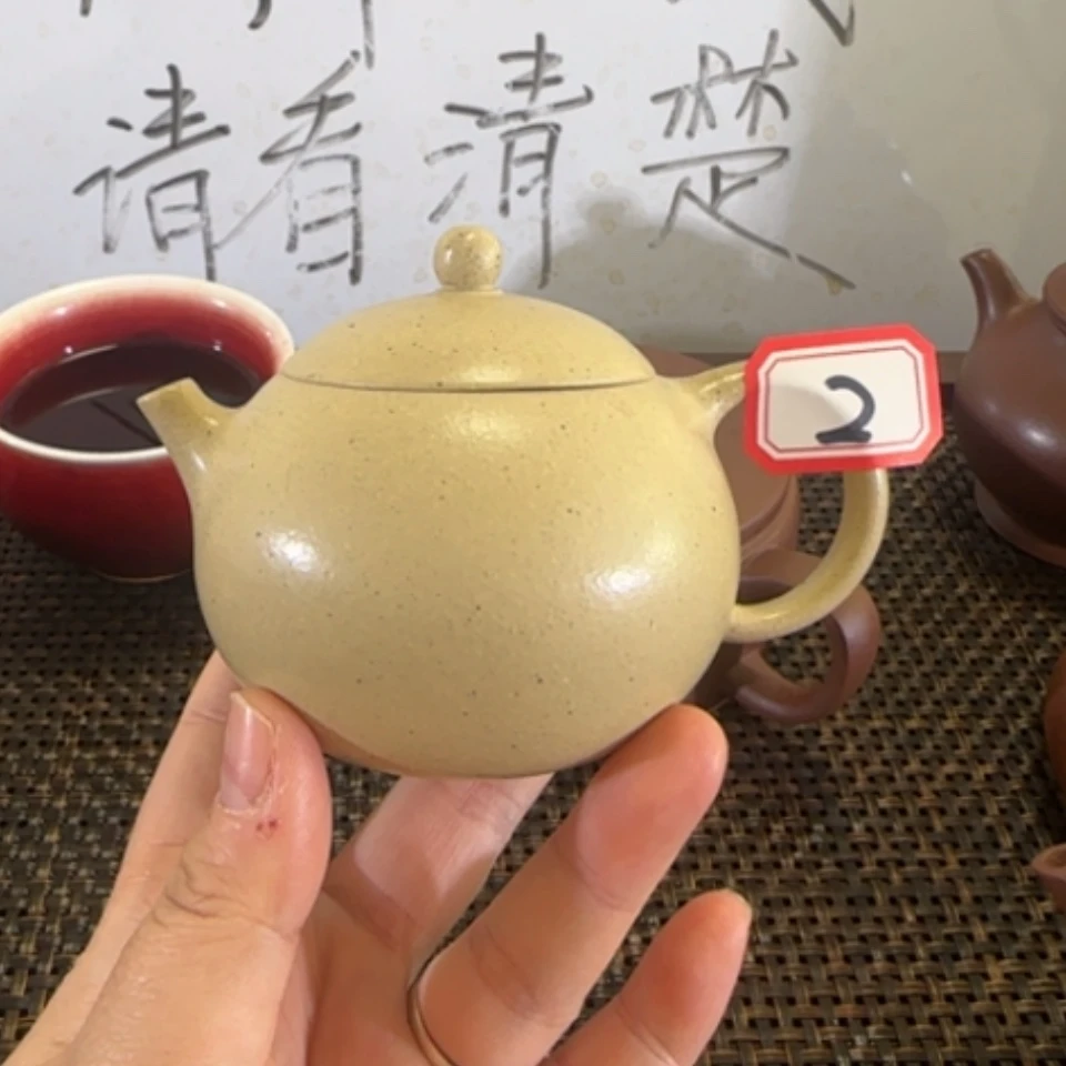 【闪购商品】紫砂茶壶