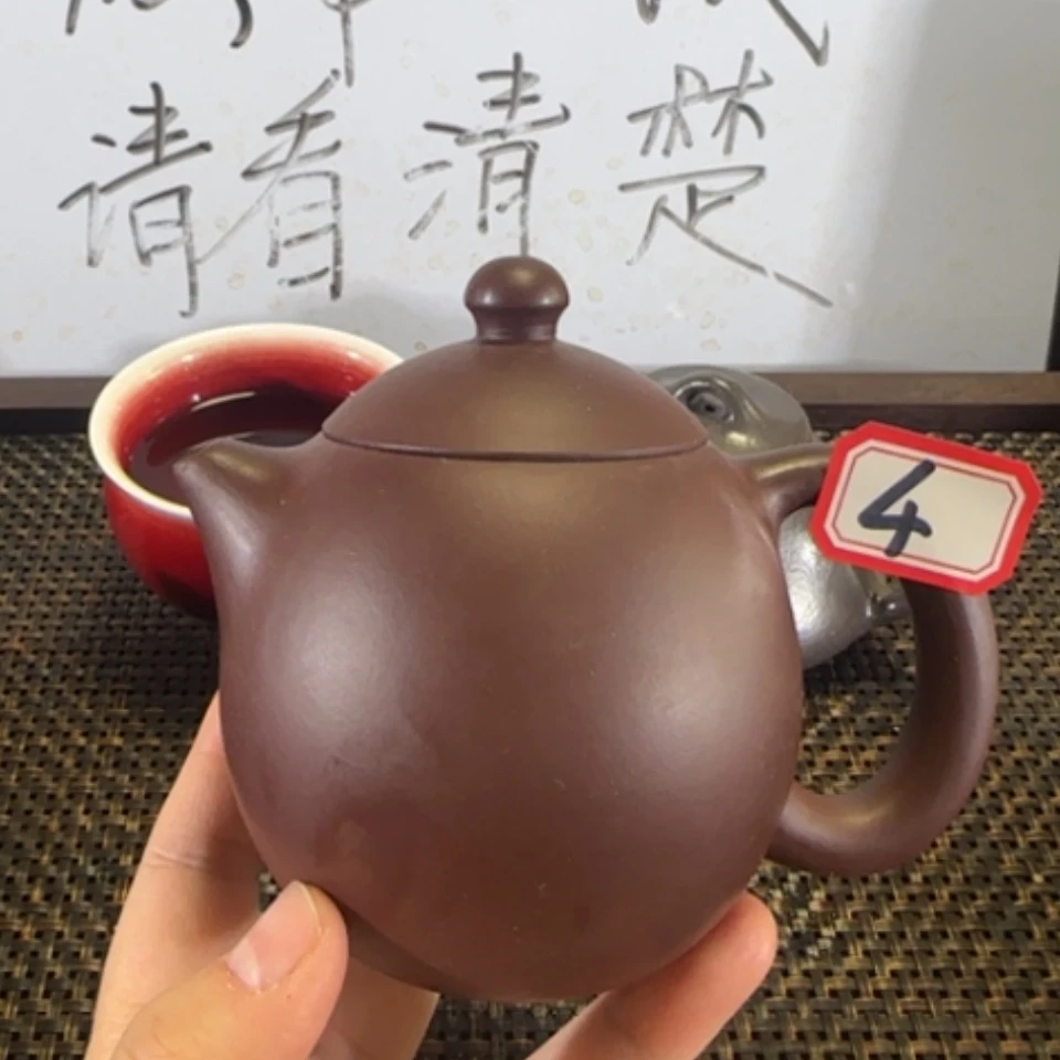 【闪购商品】紫砂茶壶微瑕