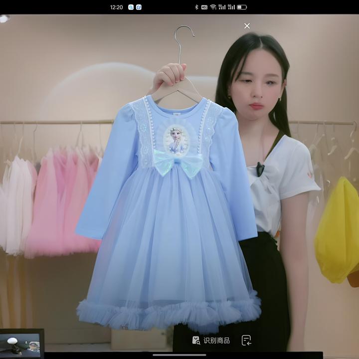 2024秋装新款上新女童可爱洋气爱莎公主连衣裙