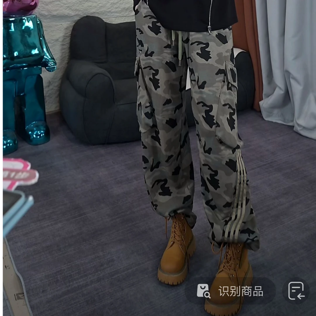 【GEYANTU】2025新款 547美式直筒时尚休闲阔腿宽松迷彩秋季裤子