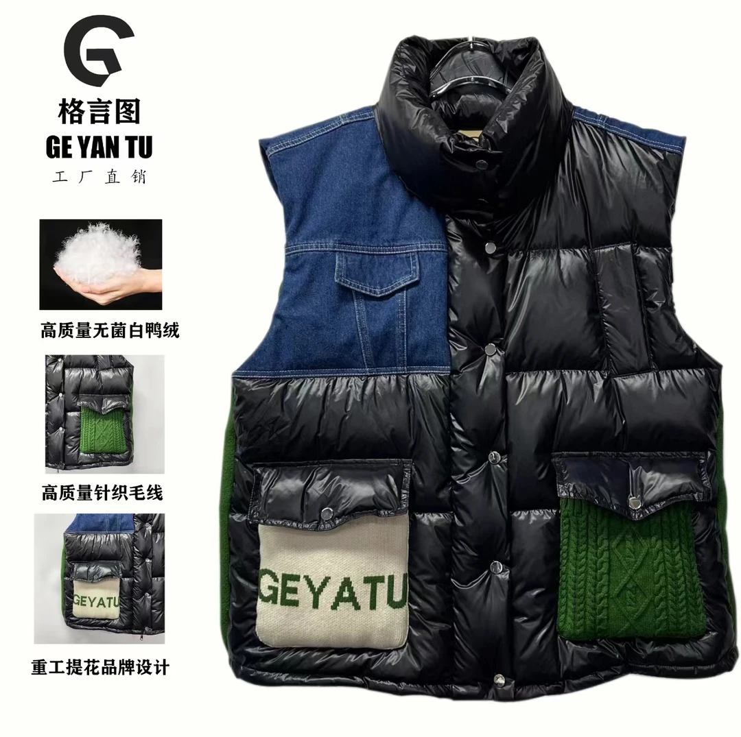 【GYT】冬款潮酷马甲外套233时尚小熊拉链拼色上衣加厚保暖羽绒服