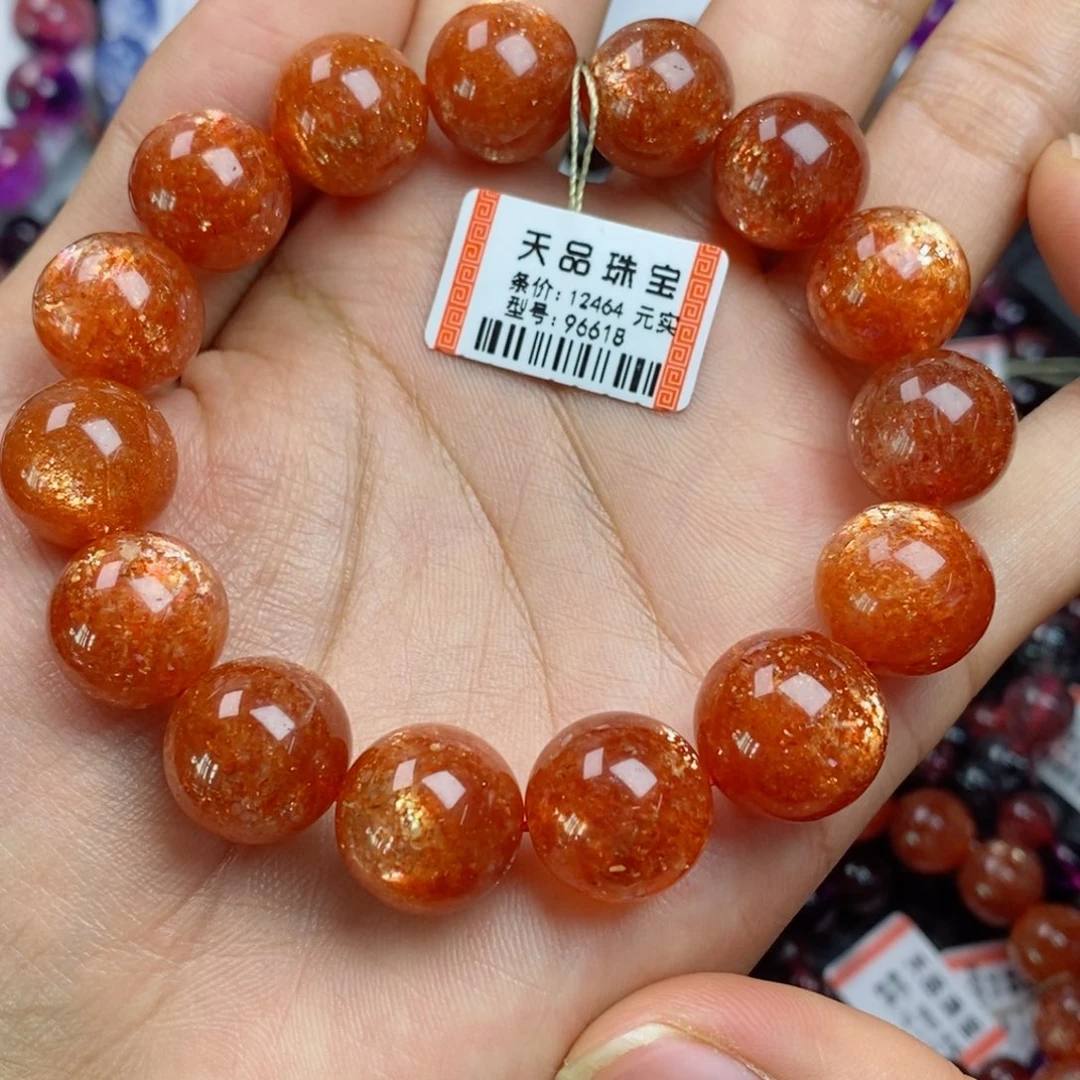 日光石手链 未镶嵌多****?96618